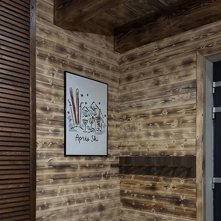 Rajiwa - Bachledova Dolina Ferienhaus Ždiar